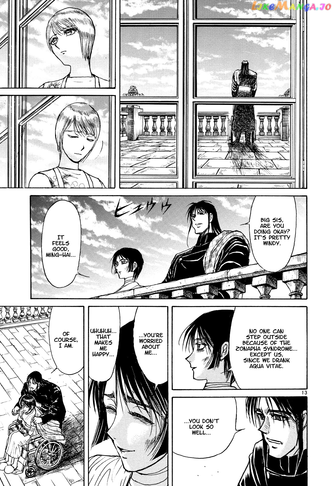 Karakuri Circus chapter 397 - page 13