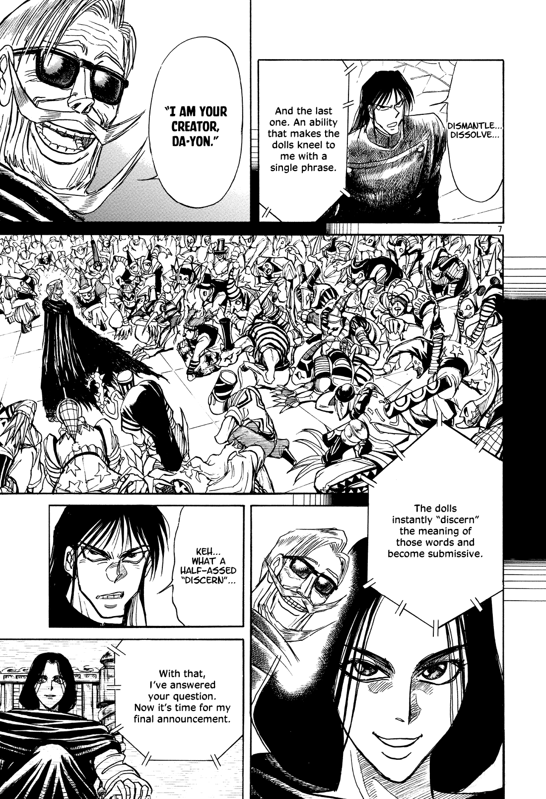 Karakuri Circus chapter 397 - page 7