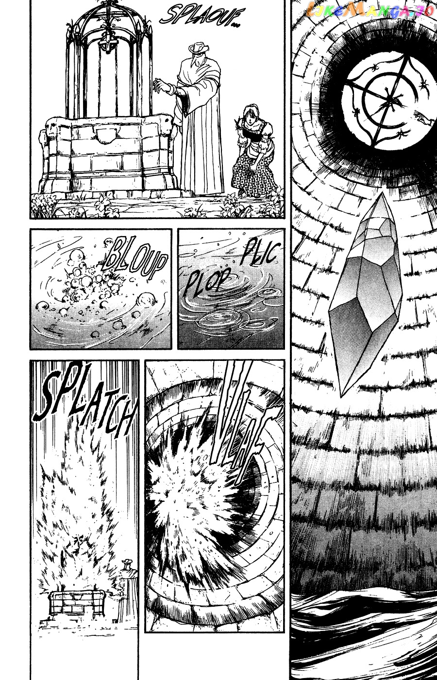 Karakuri Circus chapter 80 - page 15