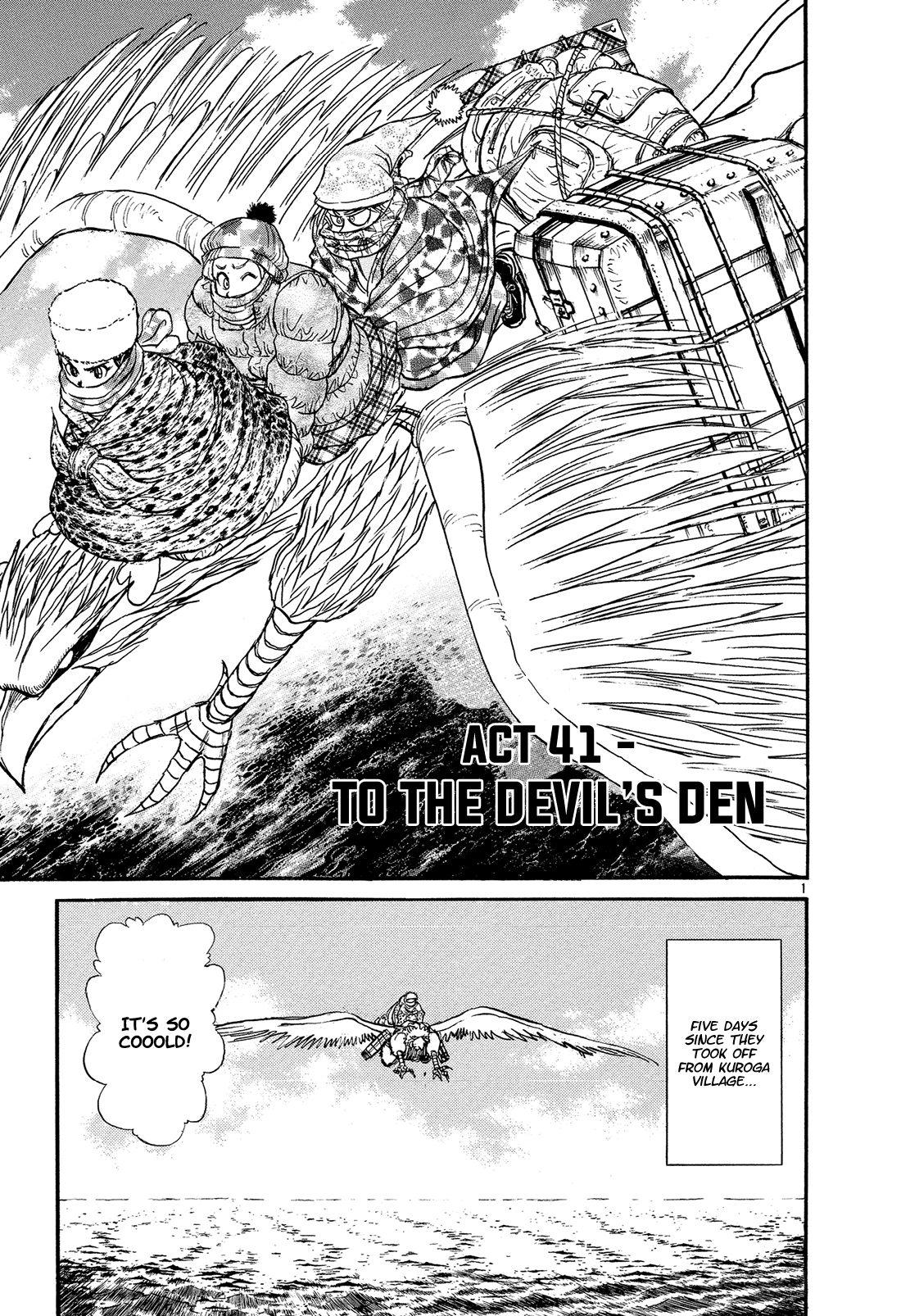 Karakuri Circus chapter 374 - page 1