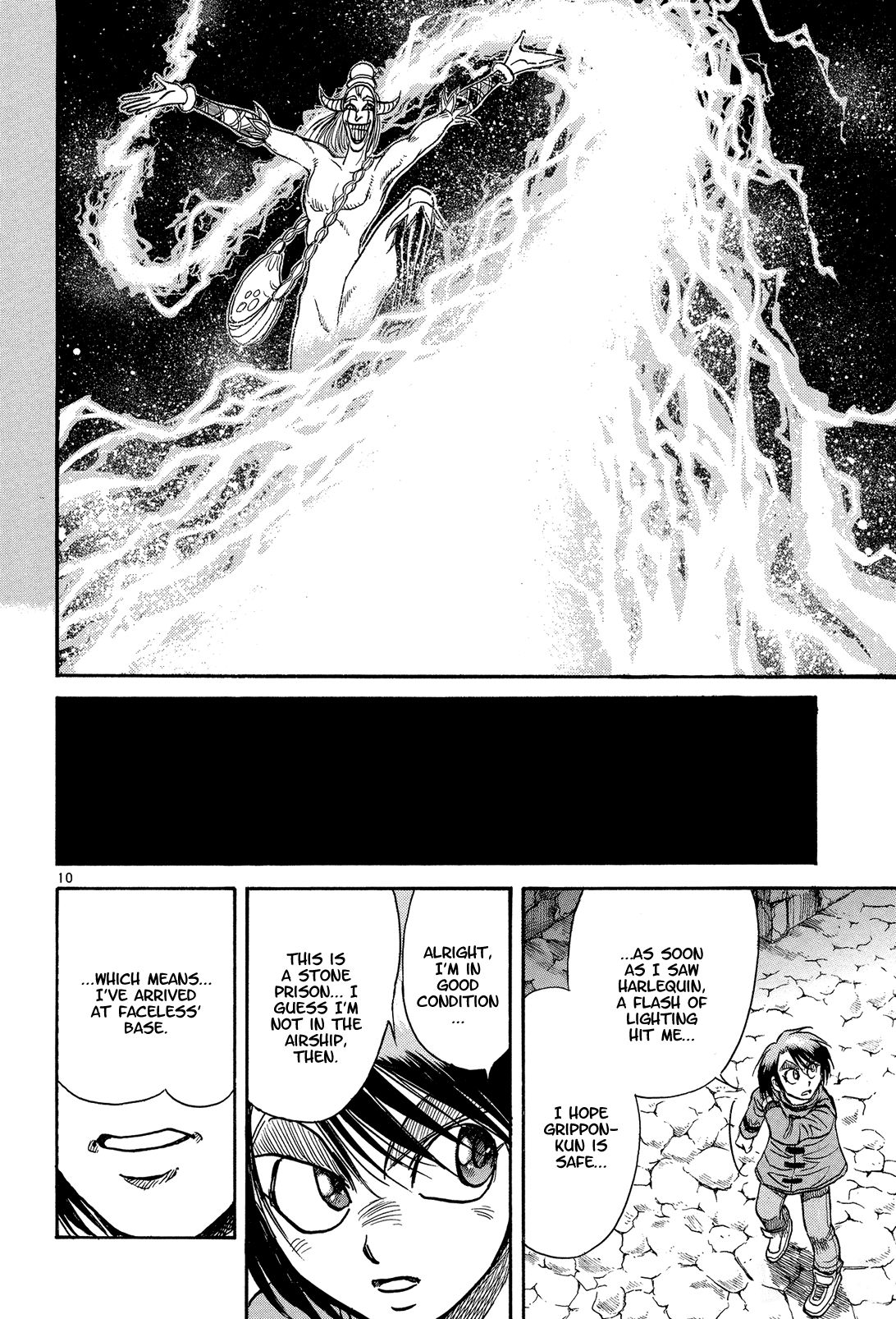 Karakuri Circus chapter 374 - page 10