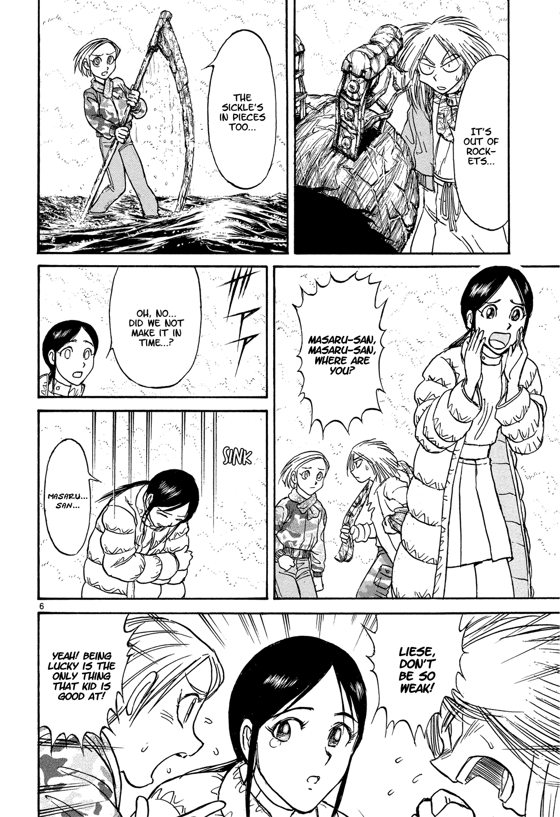 Karakuri Circus chapter 374 - page 6