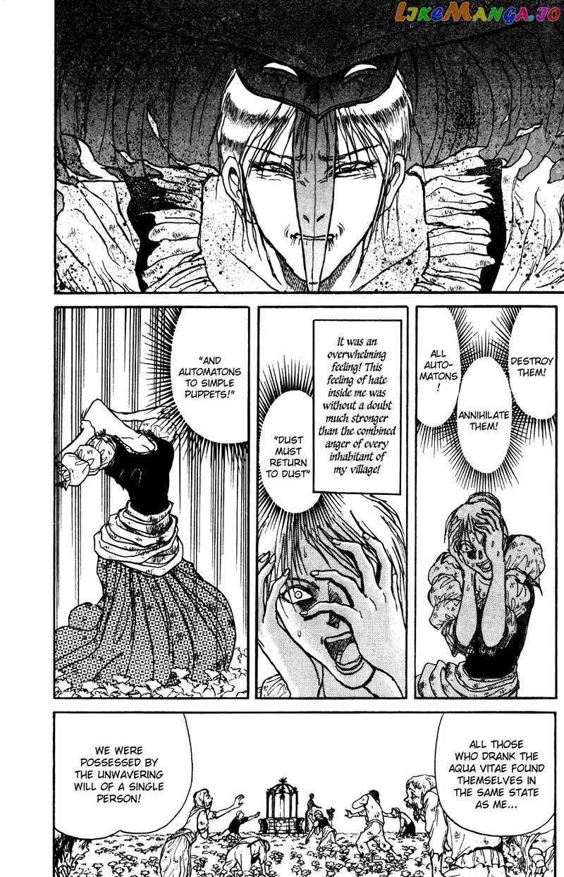 Karakuri Circus chapter 81 - page 7