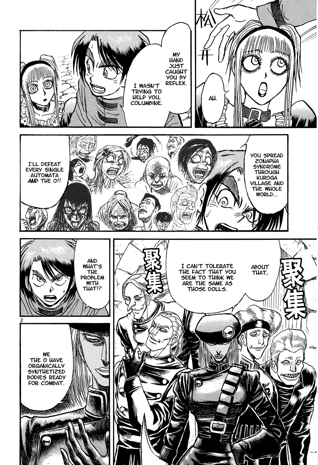 Karakuri Circus chapter 375 - page 2