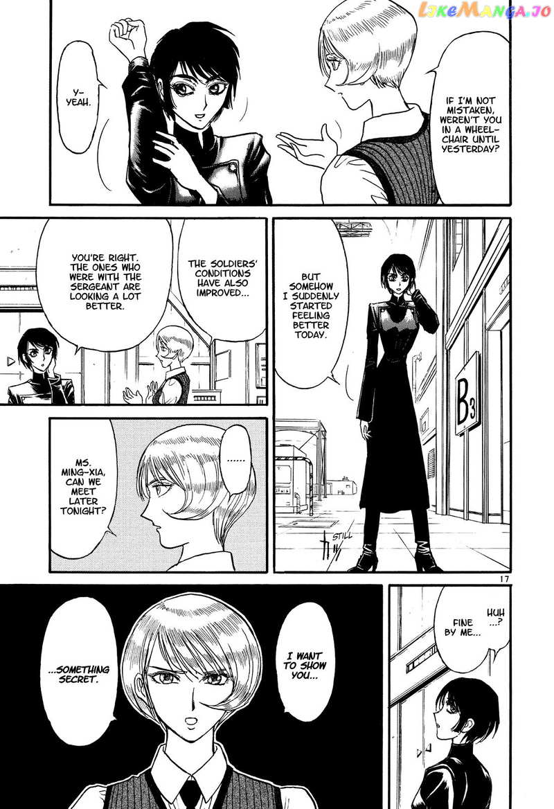 Karakuri Circus chapter 399 - page 17