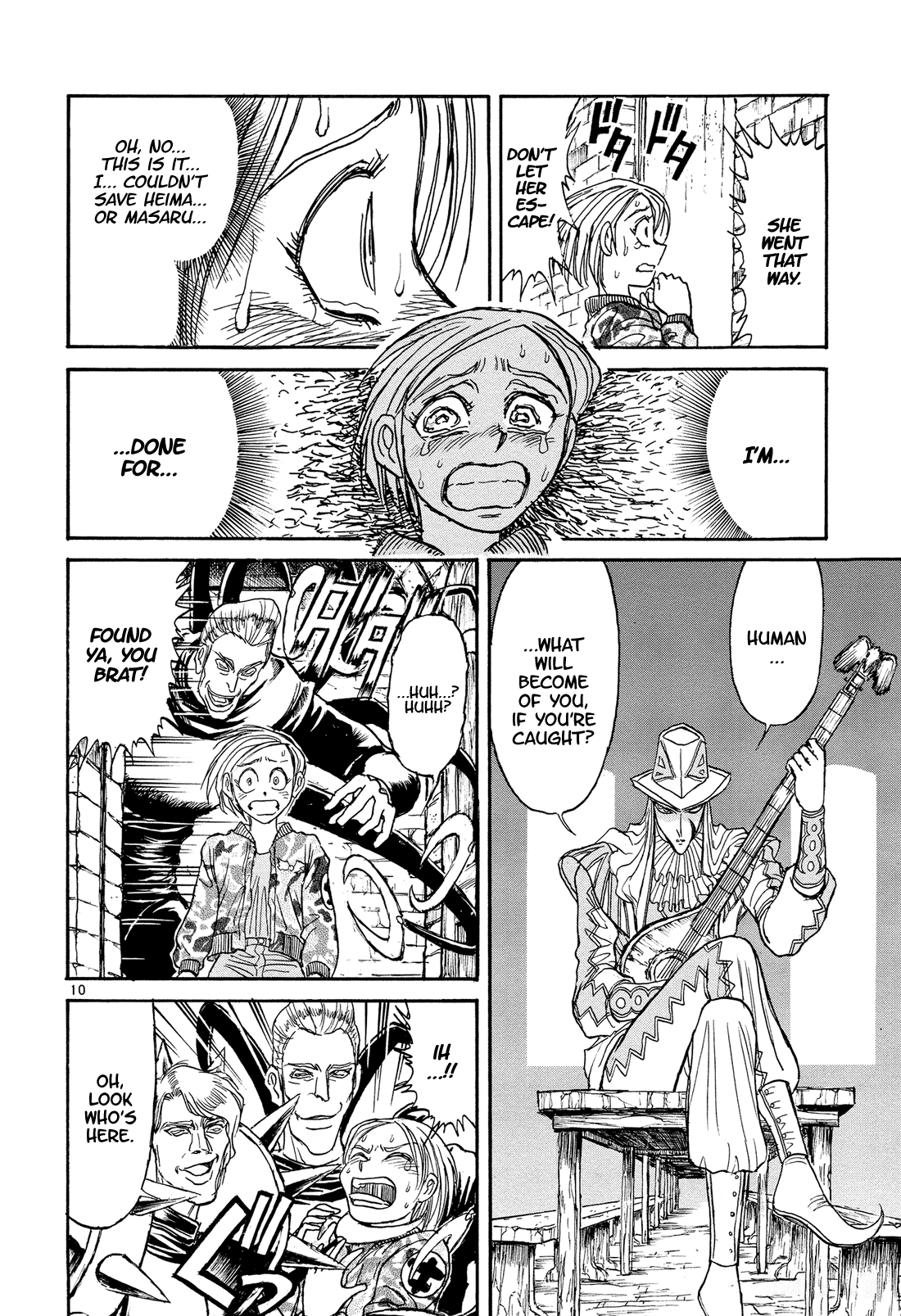 Karakuri Circus chapter 377 - page 10