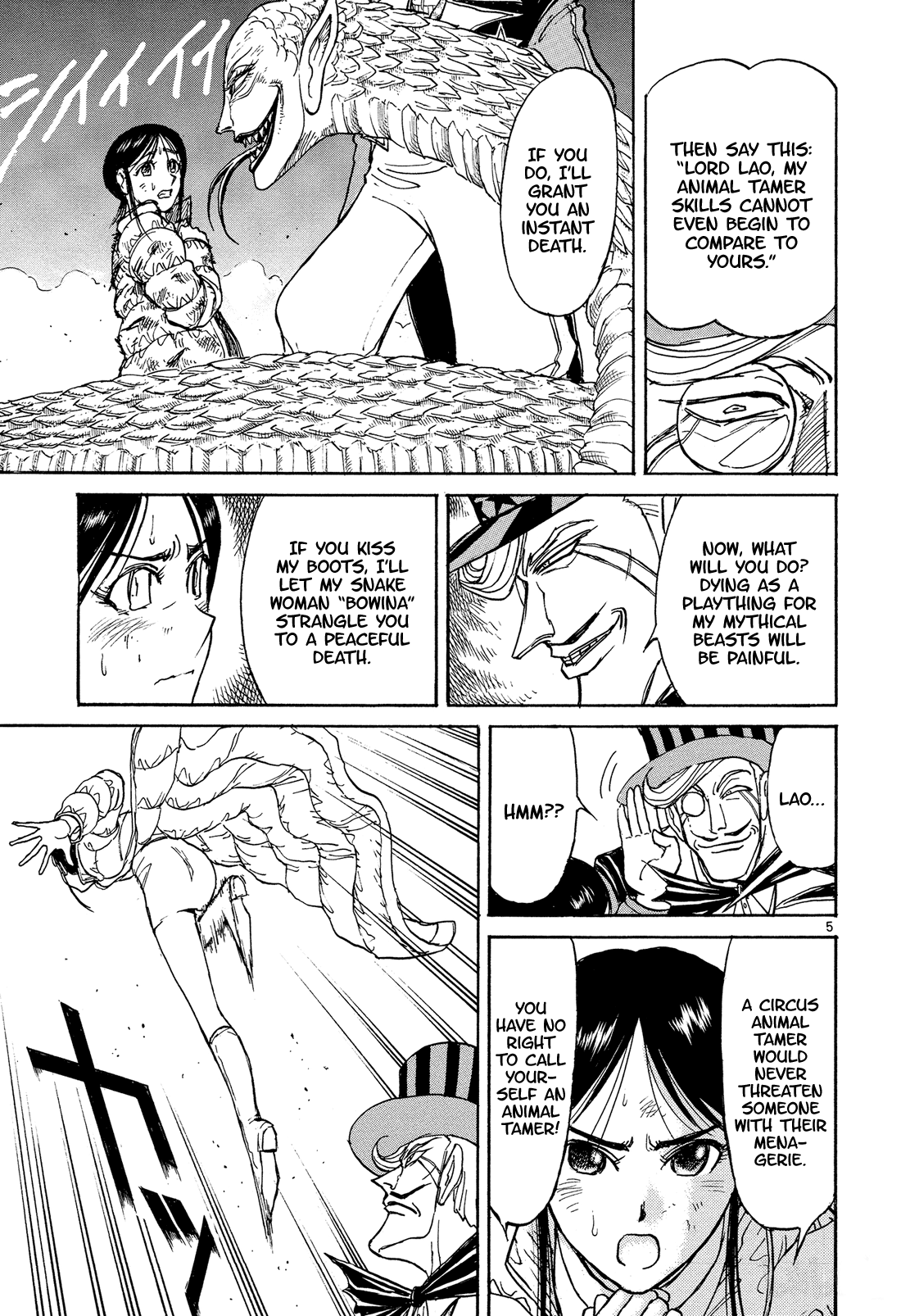 Karakuri Circus chapter 377 - page 5