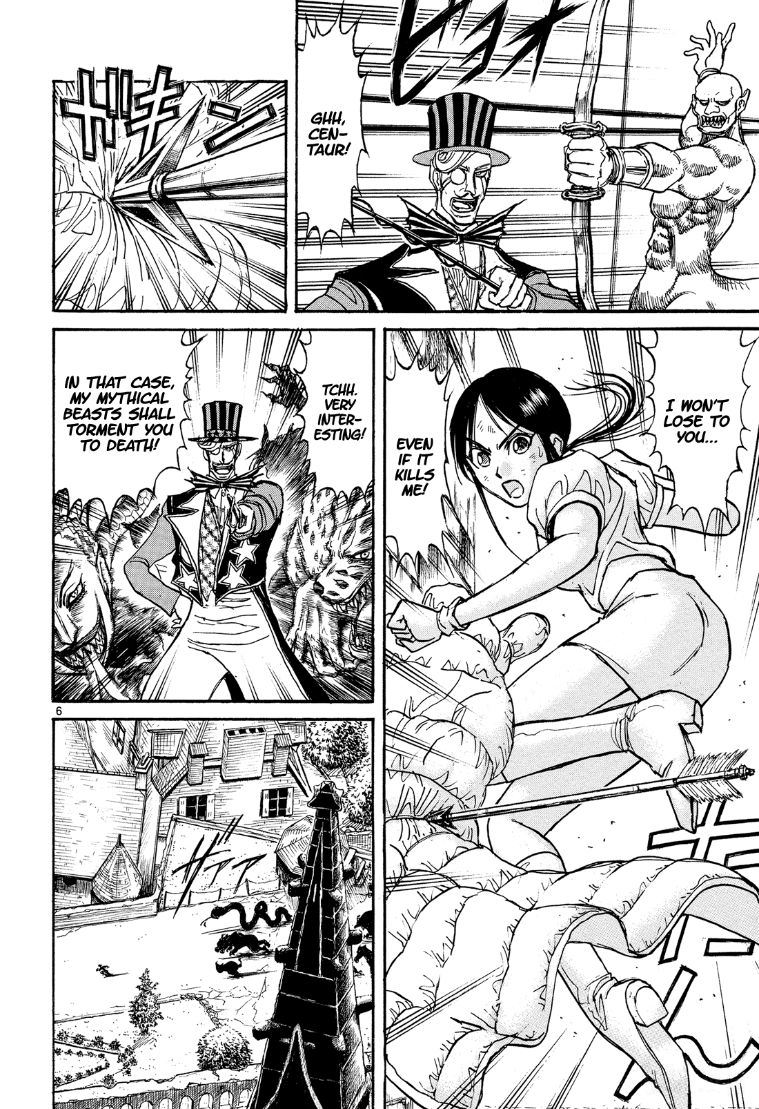 Karakuri Circus chapter 377 - page 6