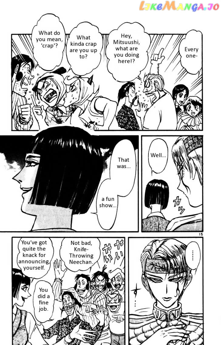 Karakuri Circus chapter 104 - page 15