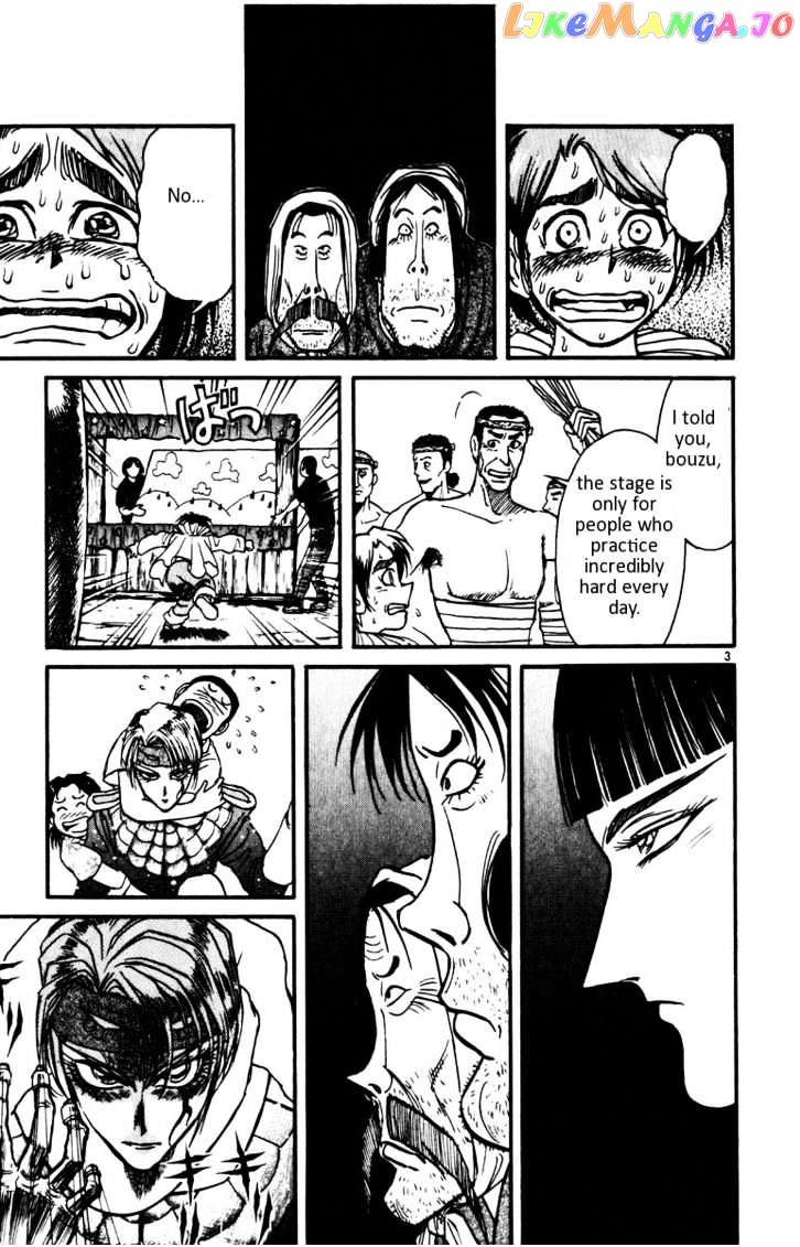 Karakuri Circus chapter 104 - page 4