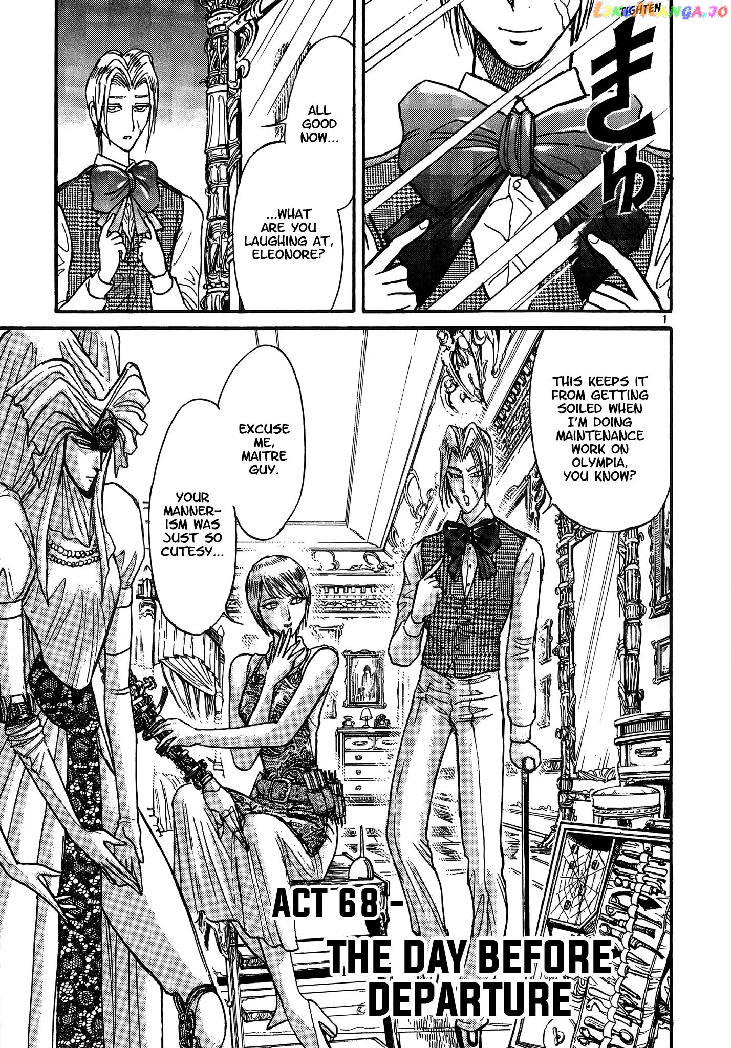 Karakuri Circus chapter 401 - page 1