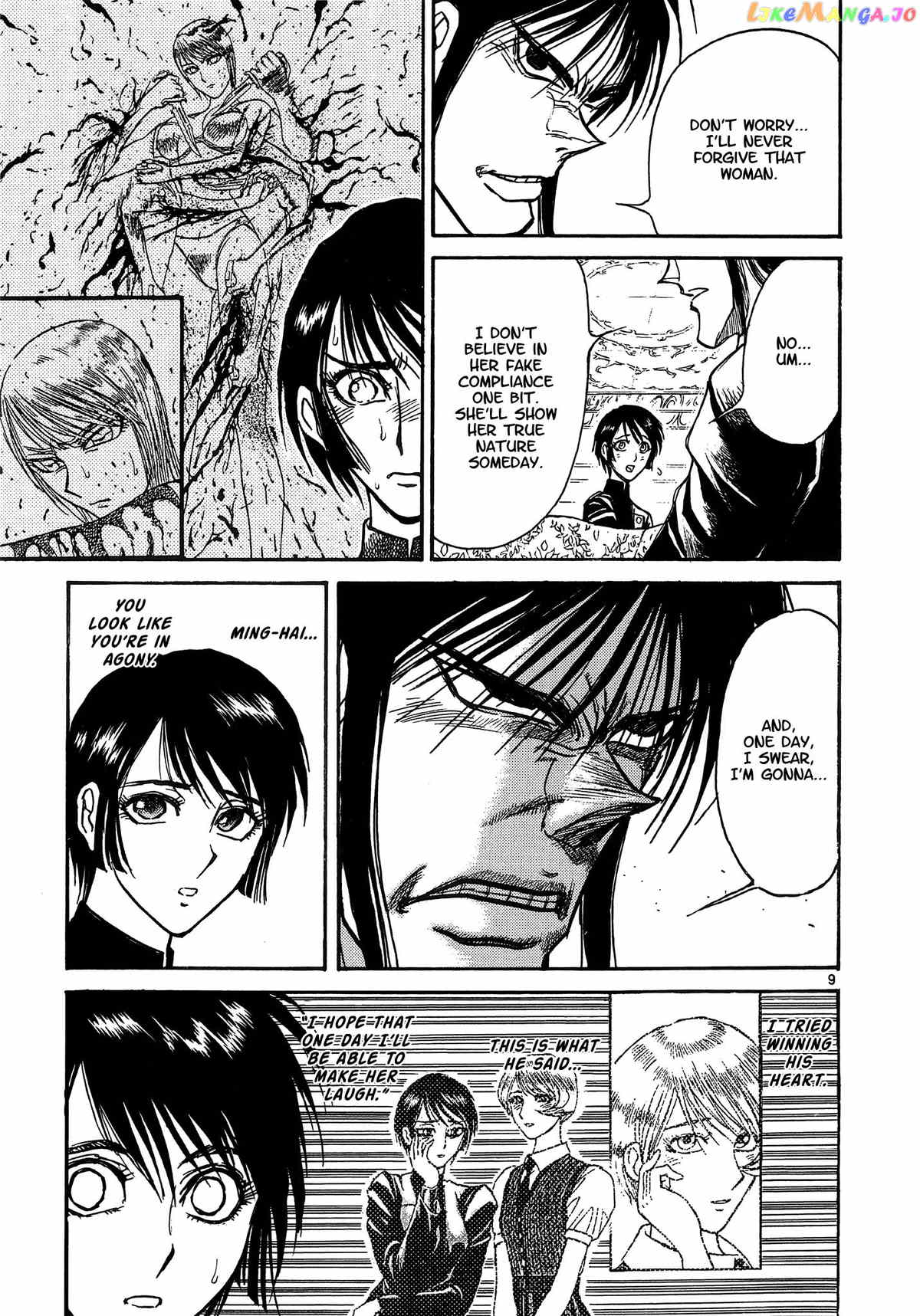 Karakuri Circus chapter 401 - page 9