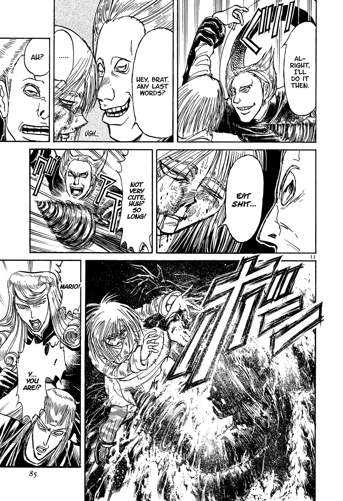 Karakuri Circus chapter 378 - page 11