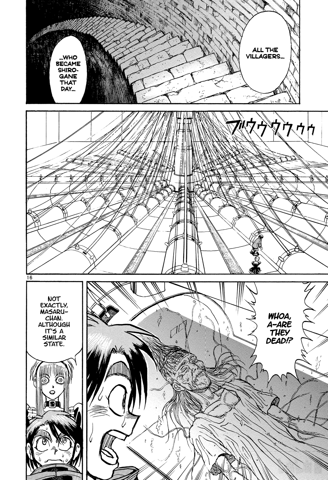 Karakuri Circus chapter 378 - page 16