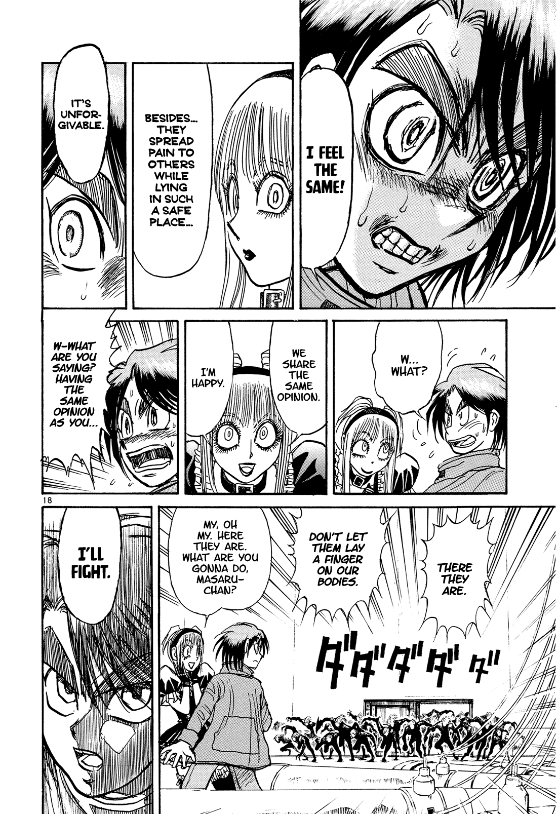 Karakuri Circus chapter 378 - page 18