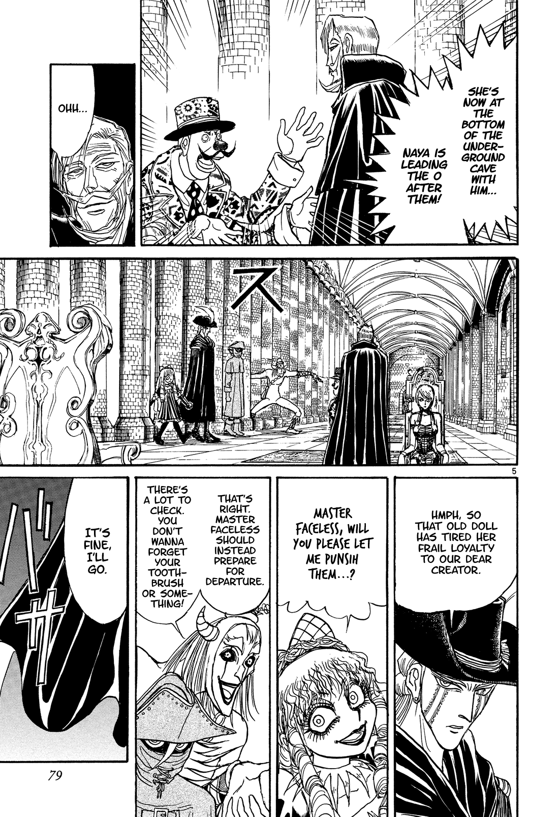 Karakuri Circus chapter 378 - page 5