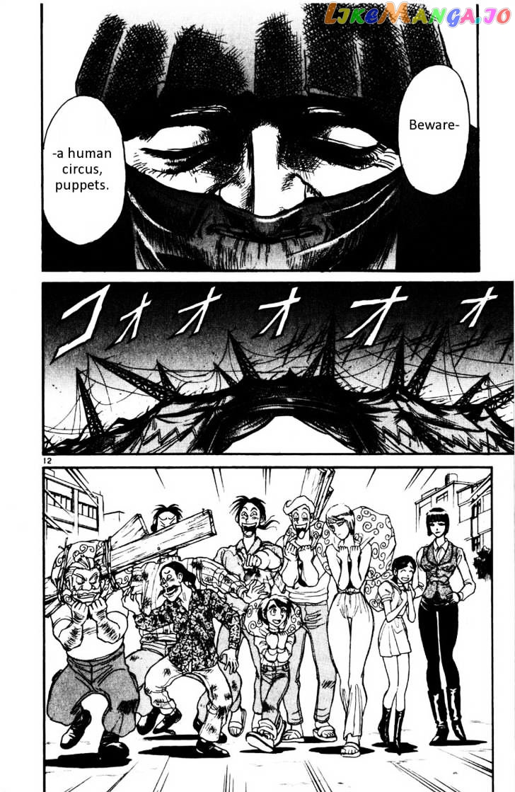 Karakuri Circus chapter 105 - page 12