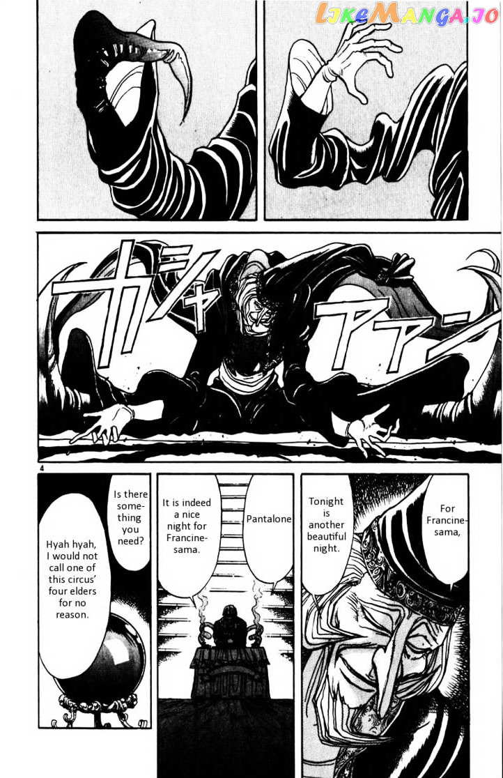 Karakuri Circus chapter 105 - page 4