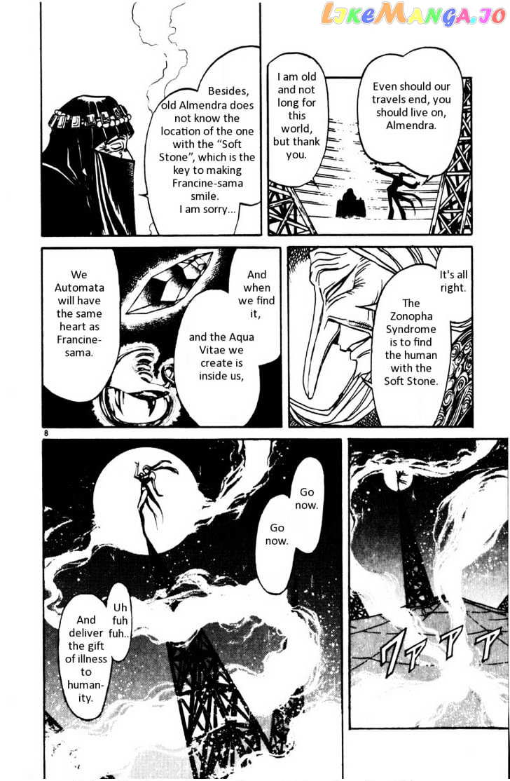 Karakuri Circus chapter 105 - page 8