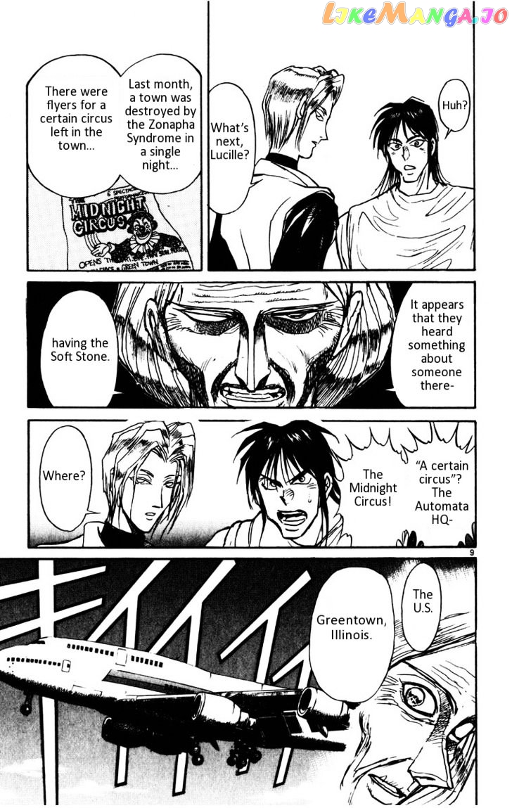 Karakuri Circus chapter 106 - page 10