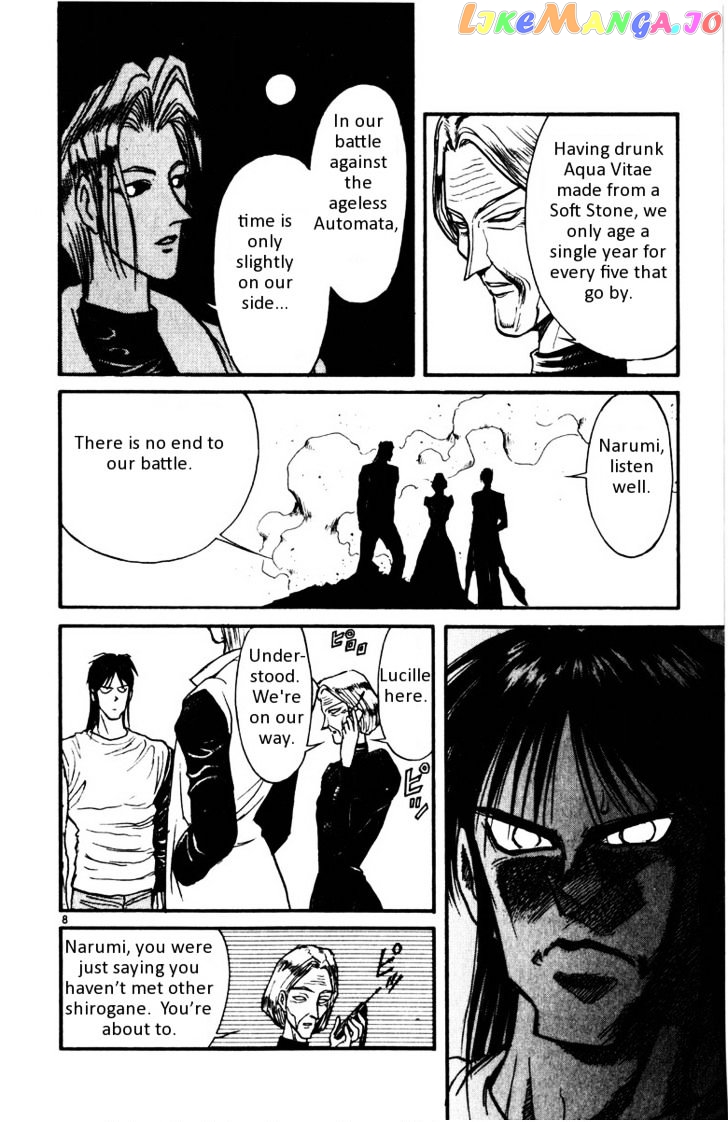 Karakuri Circus chapter 106 - page 9