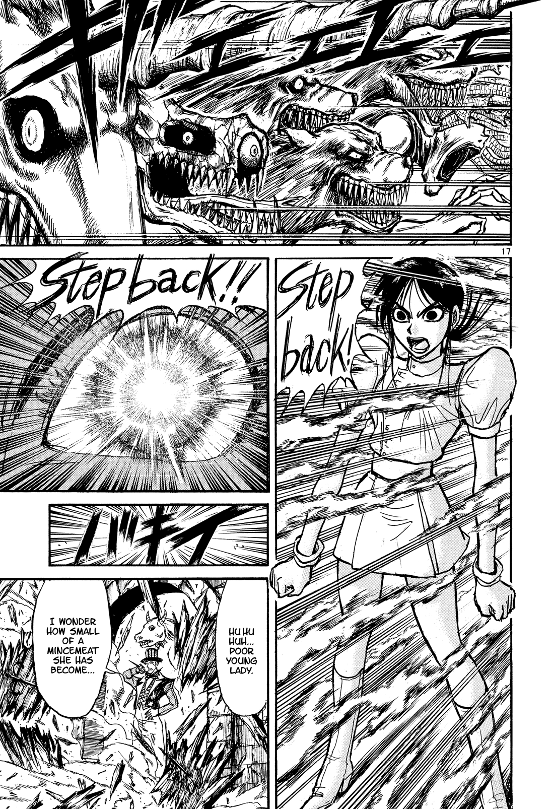 Karakuri Circus chapter 380 - page 16