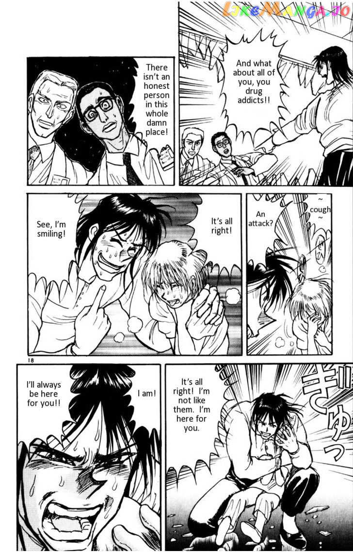 Karakuri Circus chapter 107 - page 21