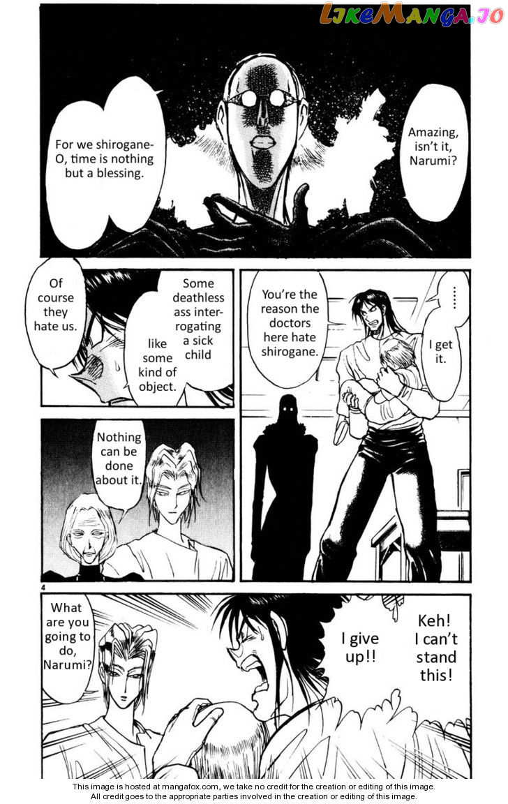 Karakuri Circus chapter 108 - page 5