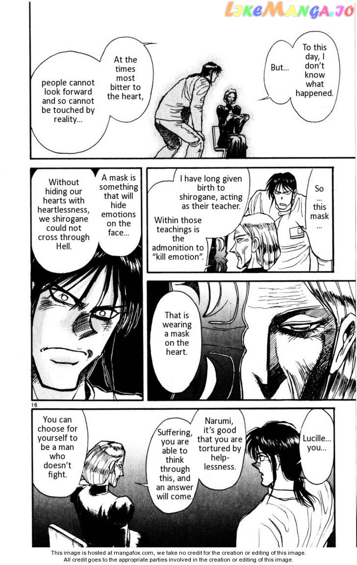 Karakuri Circus chapter 109 - page 16