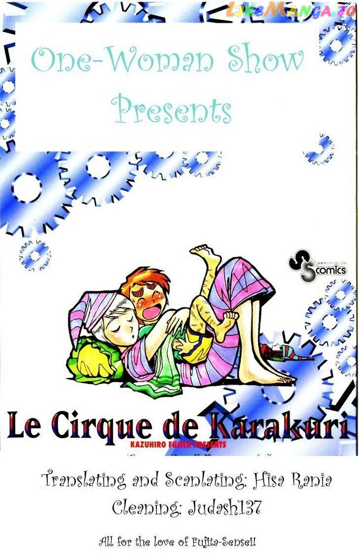 Karakuri Circus chapter 111 - page 1