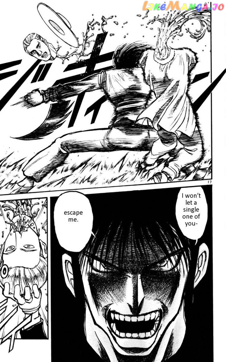 Karakuri Circus chapter 112 - page 17