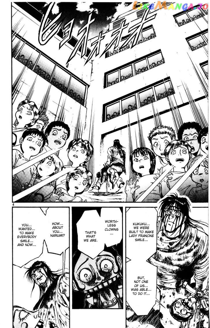 Karakuri Circus chapter 115 - page 5