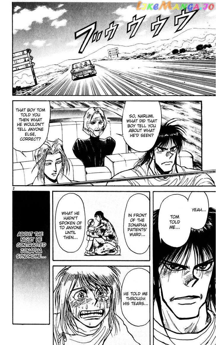 Karakuri Circus chapter 116 - page 2