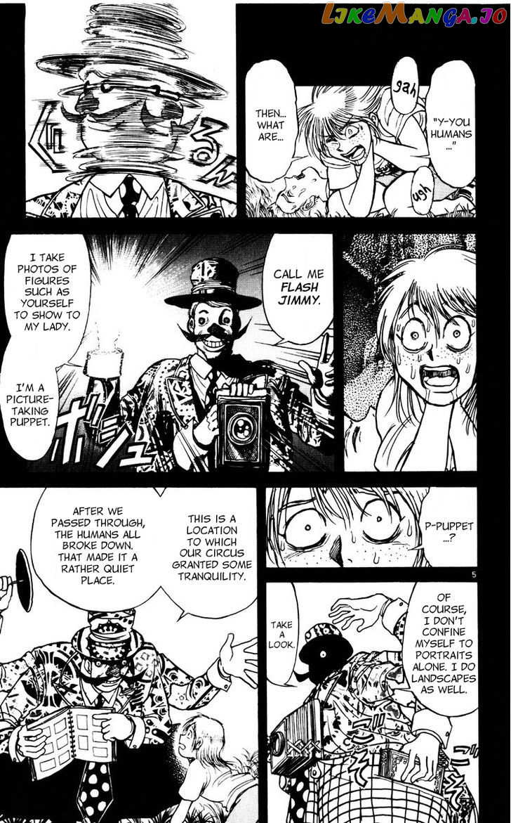 Karakuri Circus chapter 116 - page 5