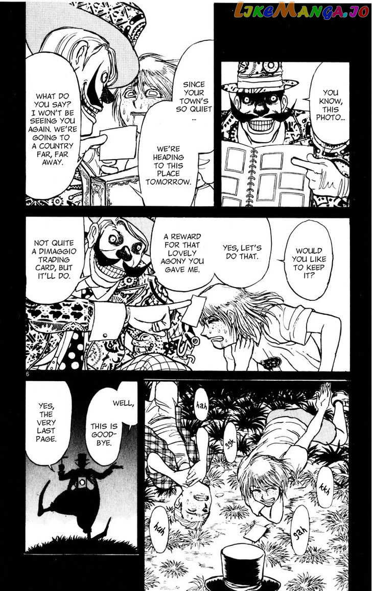 Karakuri Circus chapter 116 - page 6