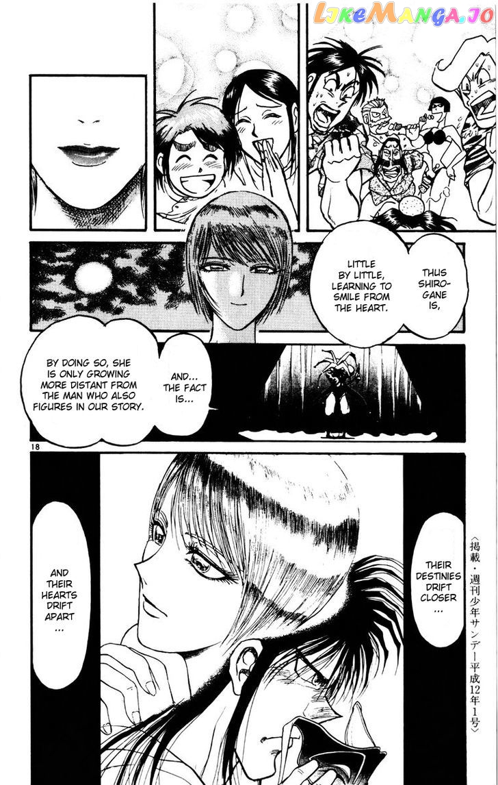 Karakuri Circus chapter 117 - page 20