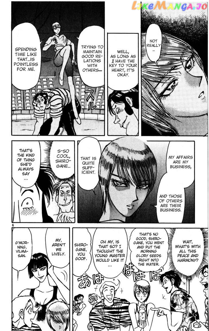 Karakuri Circus chapter 117 - page 9