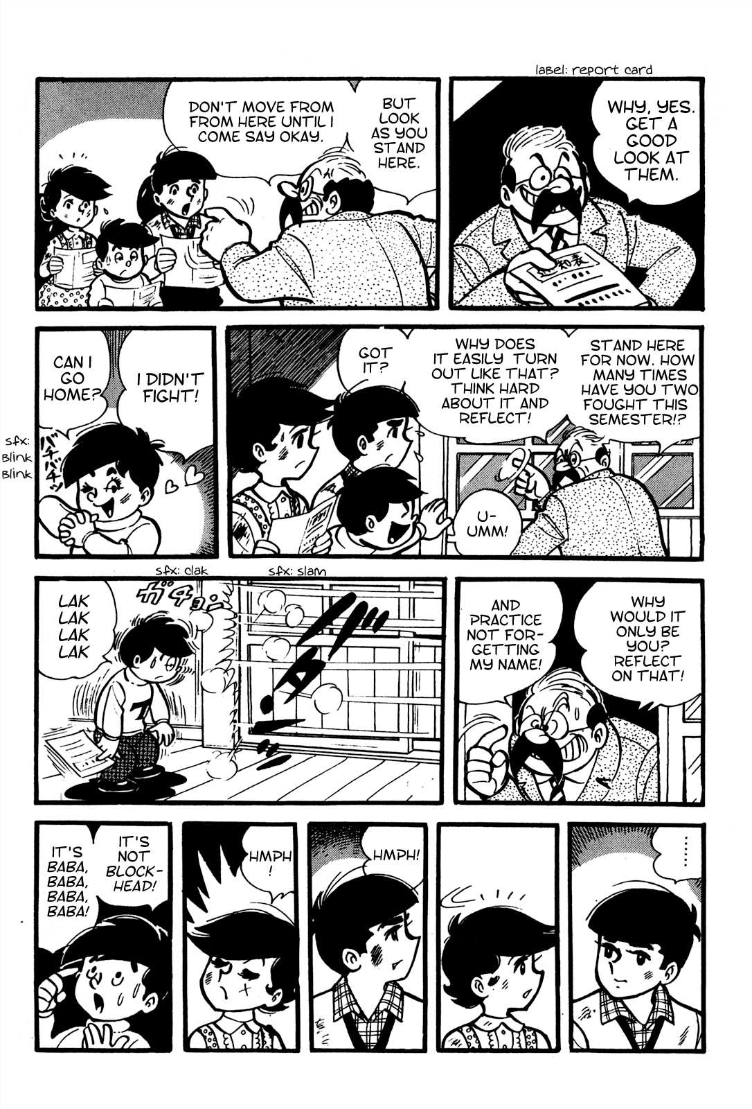 Tetsuya Chiba Short Stories – Shojo Manga chapter 1 - page 14
