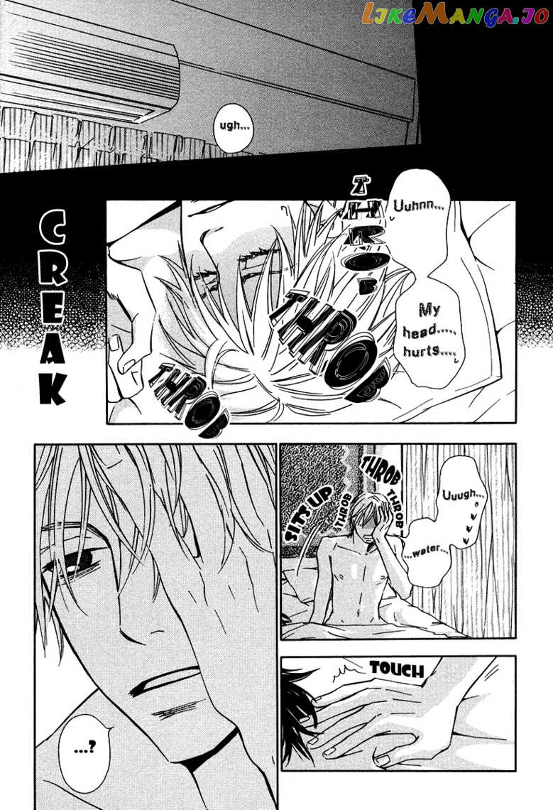Tetsuya Chiba Short Stories – Shojo Manga chapter 1 - page 4
