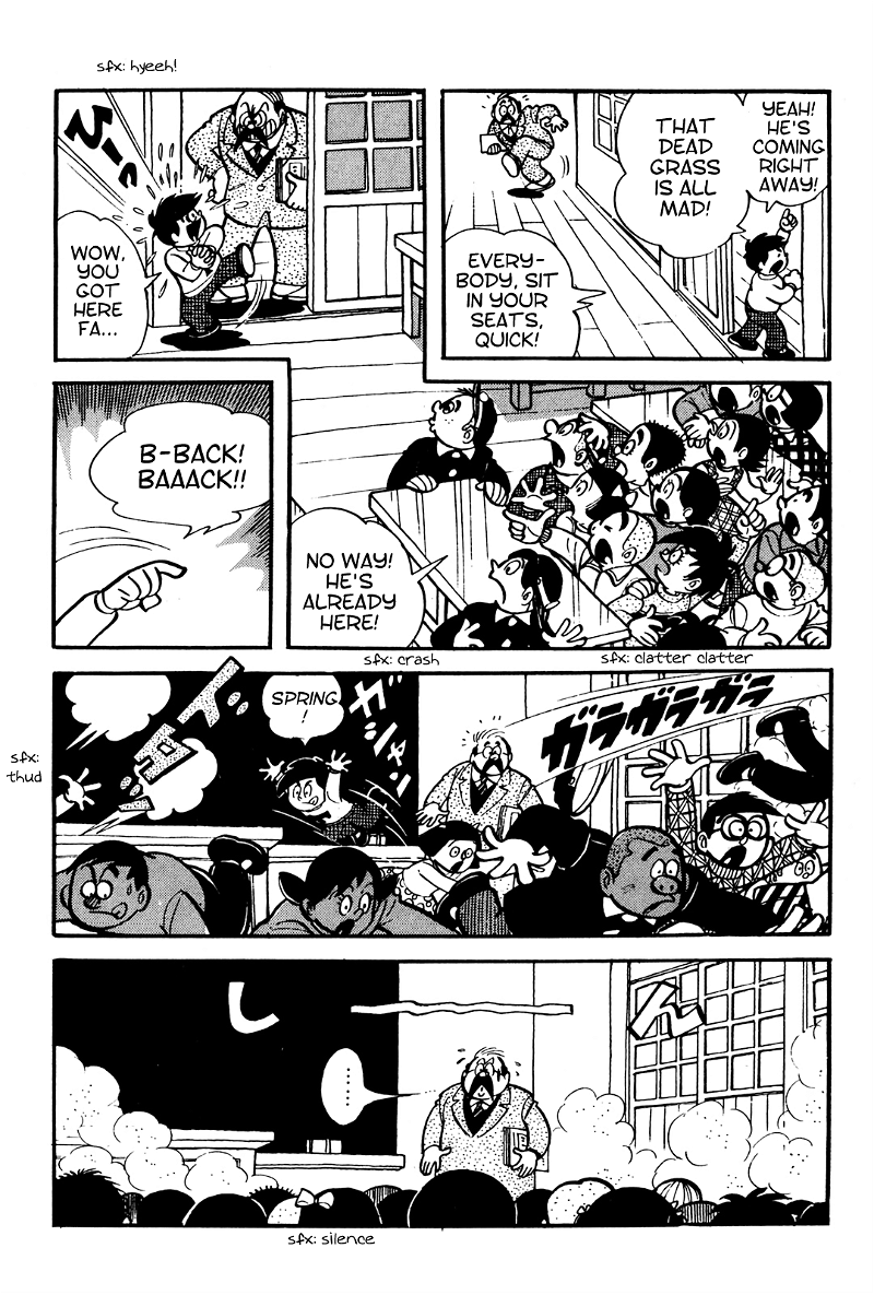 Tetsuya Chiba Short Stories – Shojo Manga chapter 1 - page 9