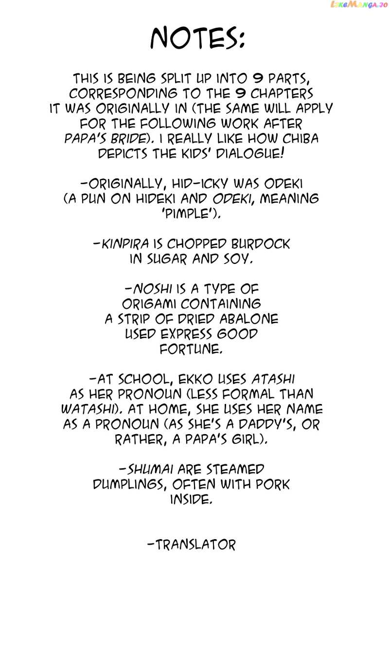 Tetsuya Chiba Short Stories – Shojo Manga chapter 2 - page 20