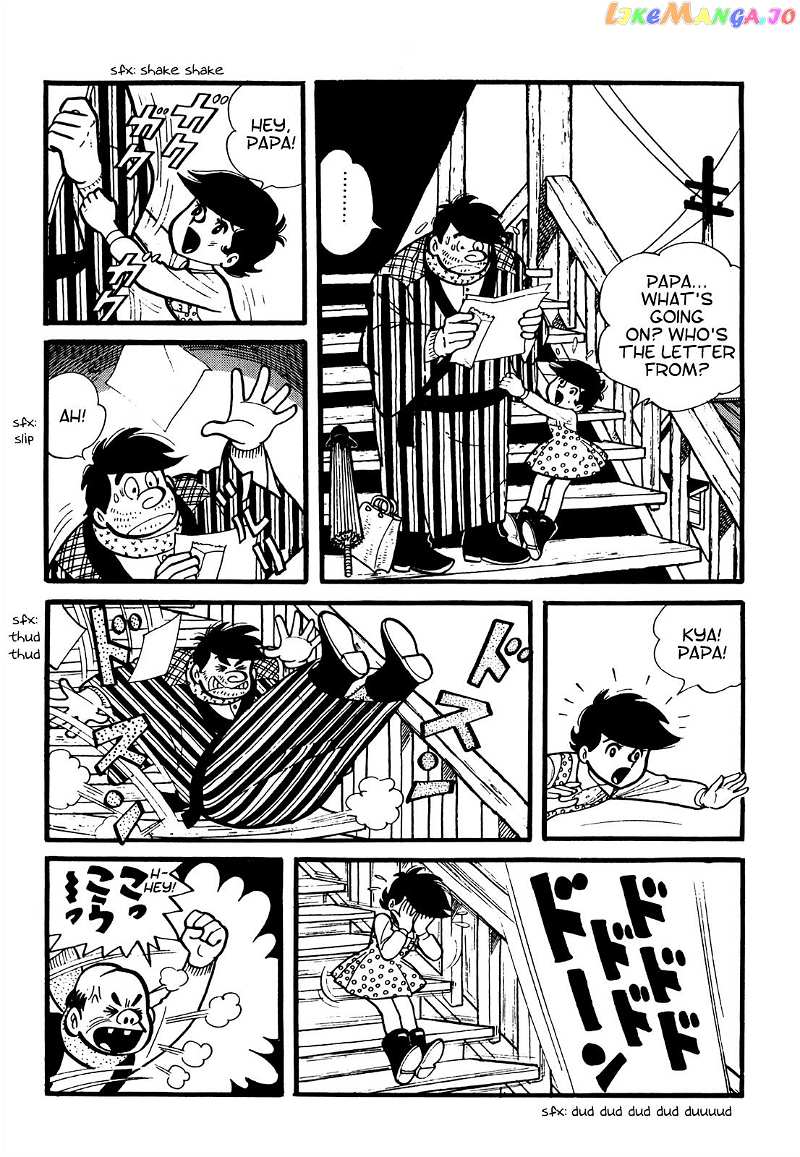 Tetsuya Chiba Short Stories – Shojo Manga chapter 2 - page 6
