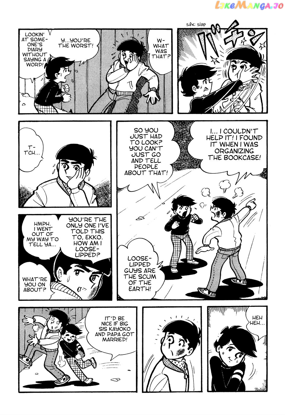 Tetsuya Chiba Short Stories – Shojo Manga chapter 3 - page 14