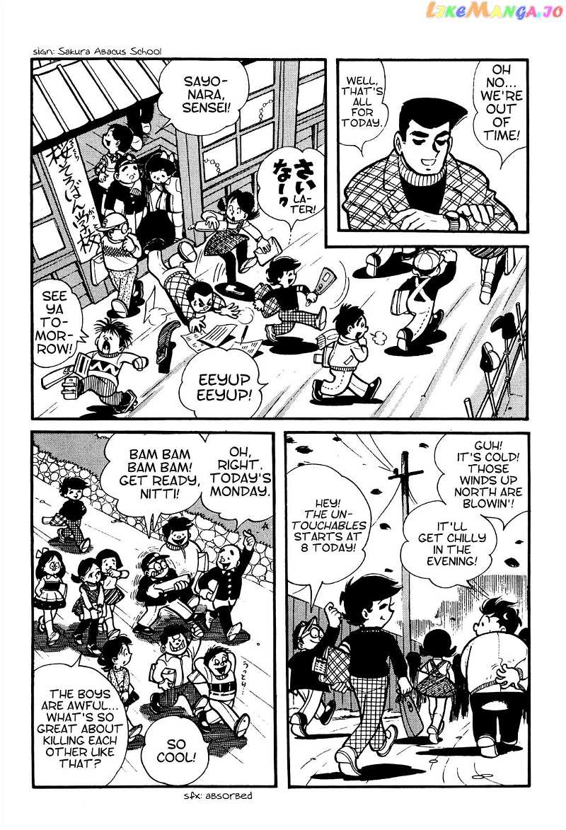 Tetsuya Chiba Short Stories – Shojo Manga chapter 3 - page 3