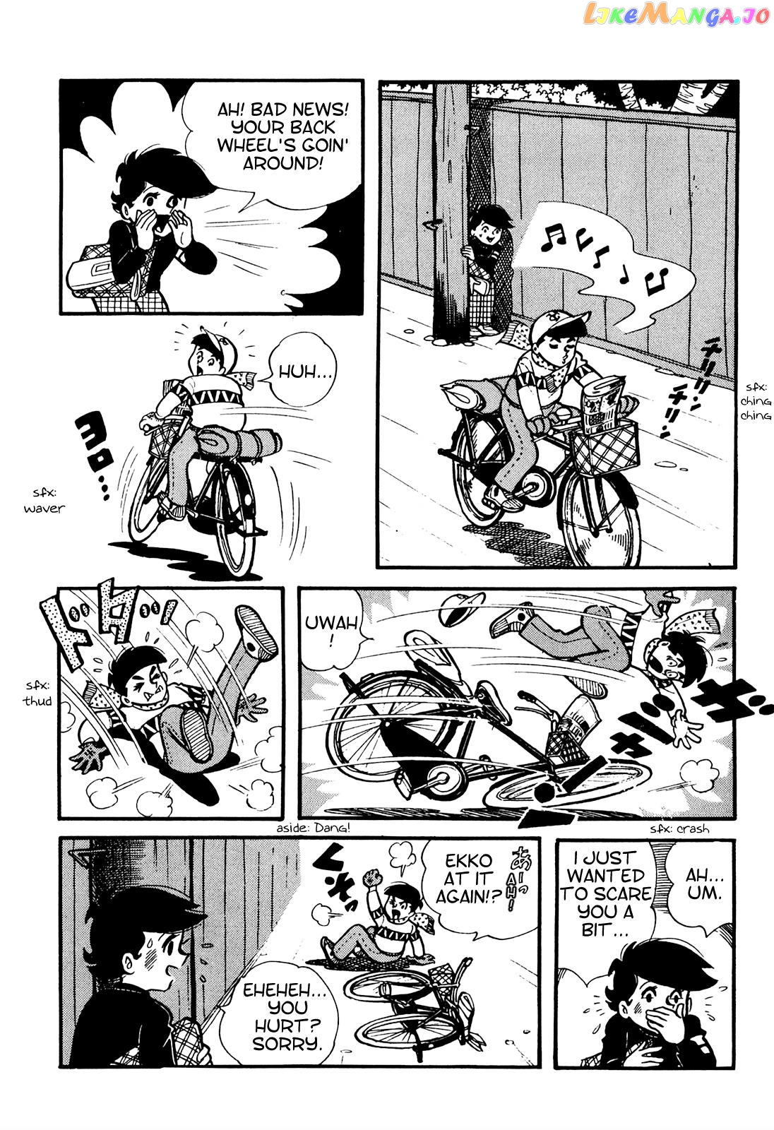 Tetsuya Chiba Short Stories – Shojo Manga chapter 3 - page 6