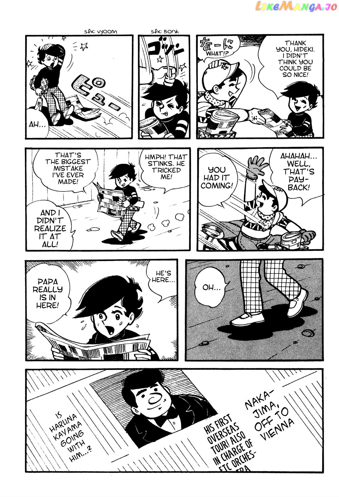 Tetsuya Chiba Short Stories – Shojo Manga chapter 3 - page 8