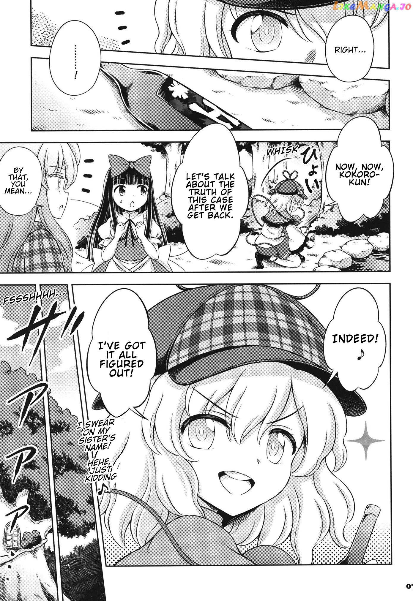 Sort-Of-Cheating Detective Koishi The Case Of The Fairy Serial Killer chapter 2 - page 6
