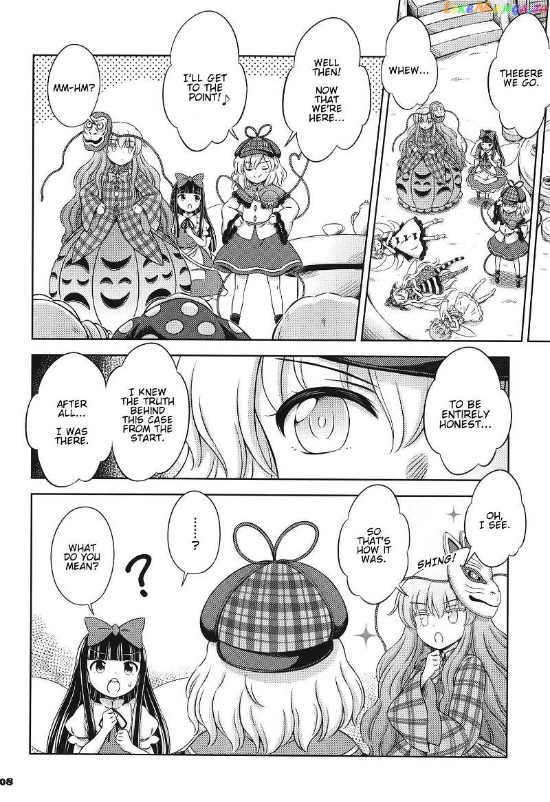 Sort-Of-Cheating Detective Koishi The Case Of The Fairy Serial Killer chapter 2 - page 7
