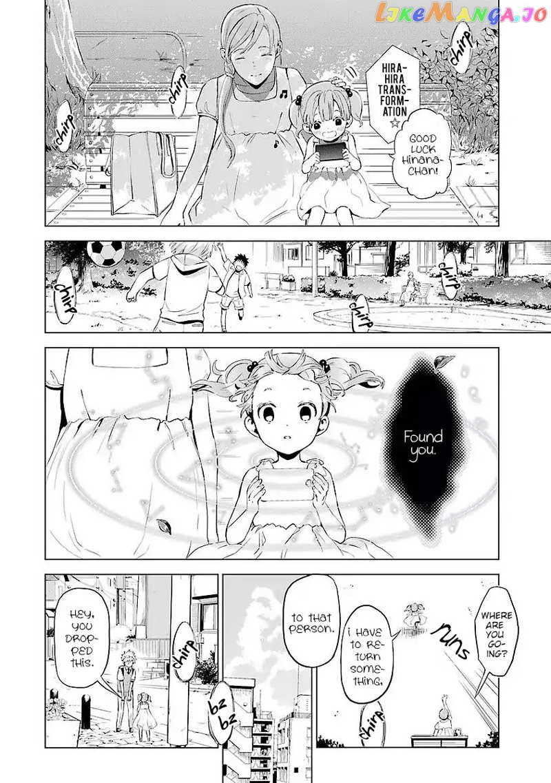 Mahou Shounen Natsuki X Loveits chapter 1 - page 15