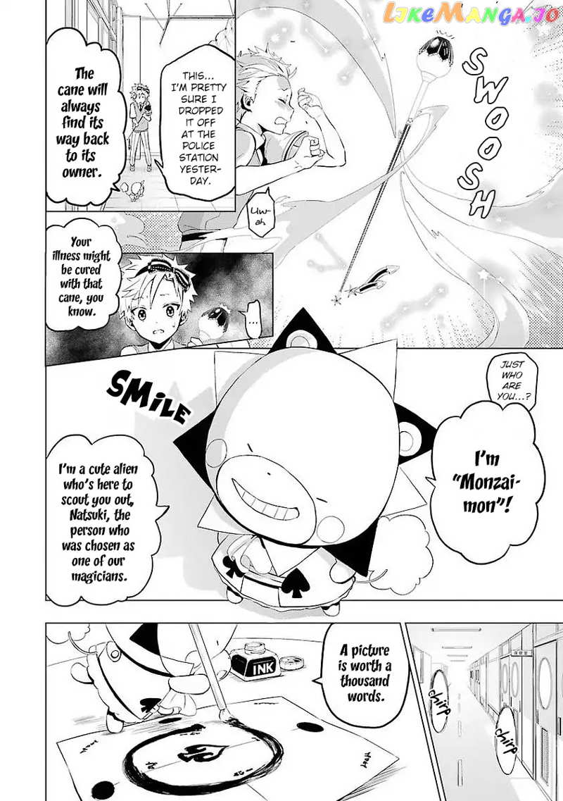 Mahou Shounen Natsuki X Loveits chapter 1 - page 27